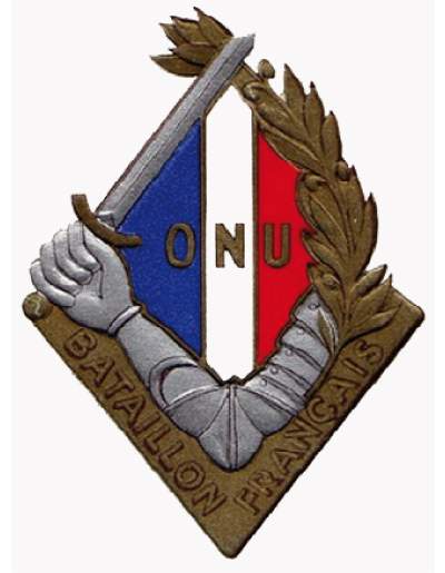 onu